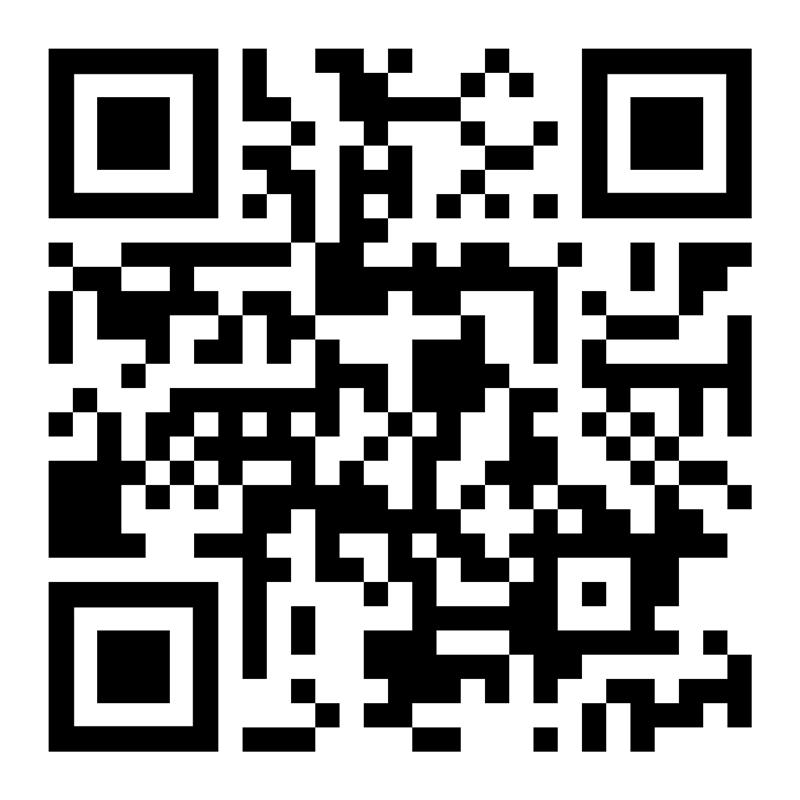 QR Código 2